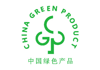 綠色產(chǎn)品認(rèn)證